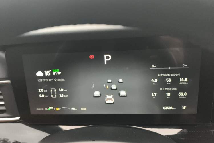 Used Li Auto ONE 2021 Extended-Range 6-Seater Version
