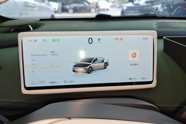 Used Nissan N7 2025 625 Pro