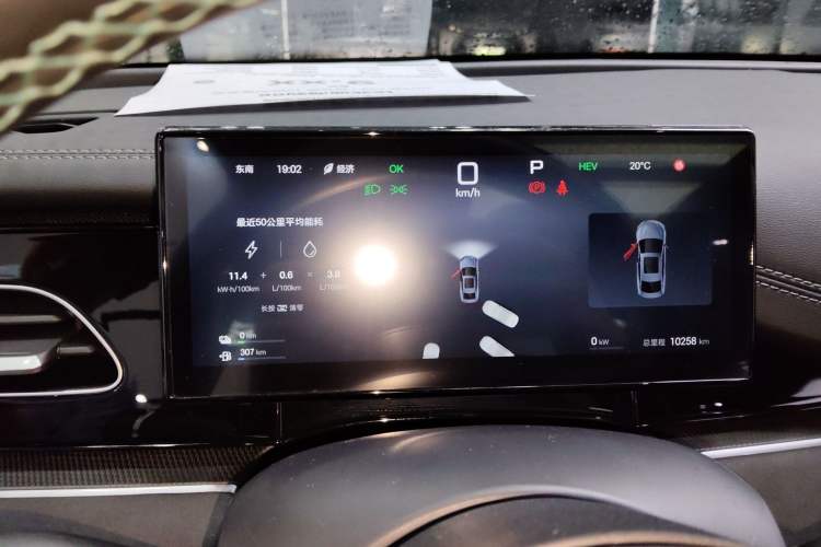 Used BYD Seal 06 New Energy 2025 DM-i Smart Drive 120KM Deluxe Model