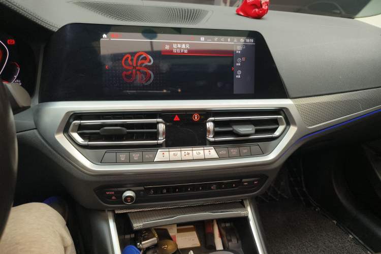 Used BMW 3 Series 2020 Restyled 325i M Sport Night Edition Package Audio And AC Panel