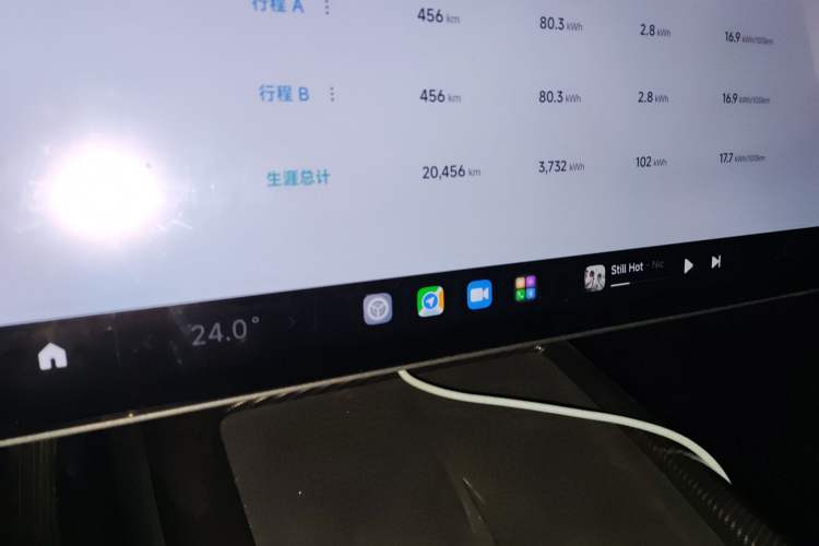 Used Xiaomi Auto SU7 2024 Four-Wheel Drive Ultra-Long Range Advanced Intelligent Driving Max Edition