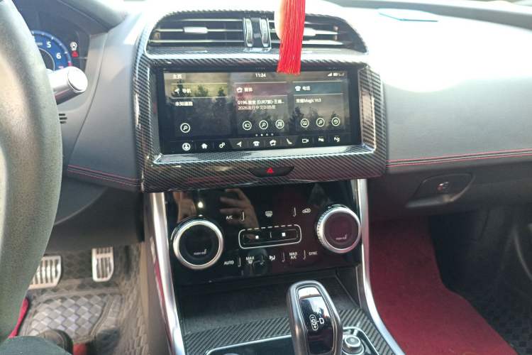 Used Jaguar XEL 2020 2.0T 200 PS R-DYNAMIC S Advanced Sport Edition