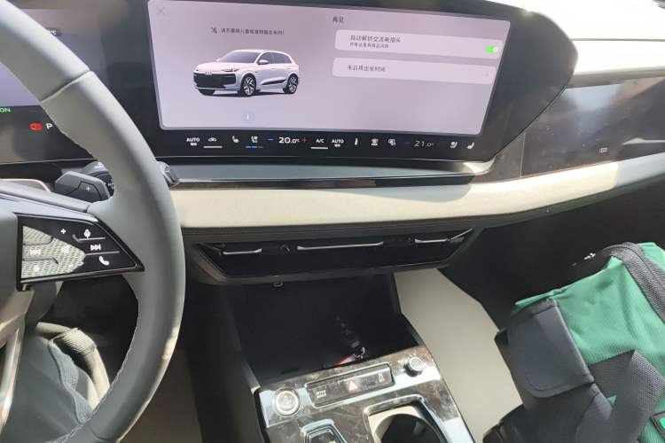 Used Audi Q6L e-tron 2026 First Launch Navigation Edition Audio And AC Panel