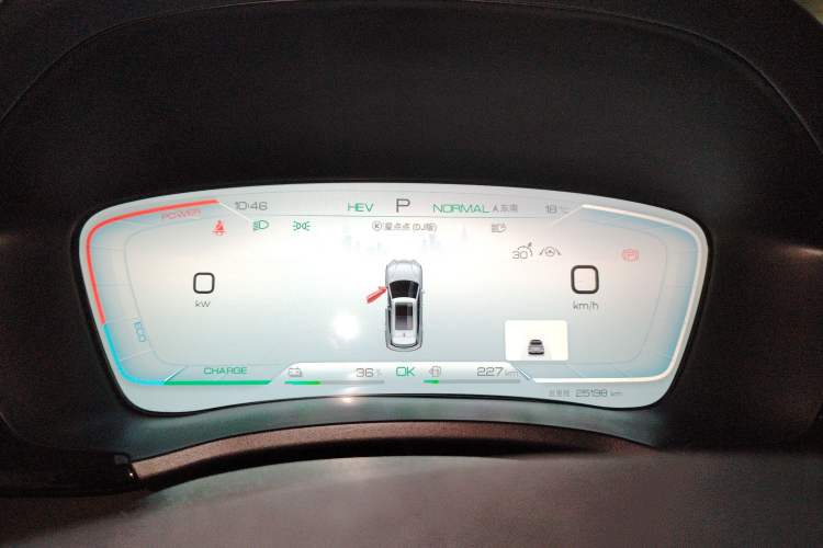 Used BYD Song PLUS New Energy 2024 HONOR Edition DM-i 110km Flagship PLUS
