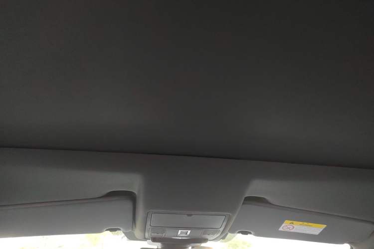 Used Land Rover Discovery Sport 2021 249 PS R-Dynamic SE Performance Tech Edition 7 Seats Headliner