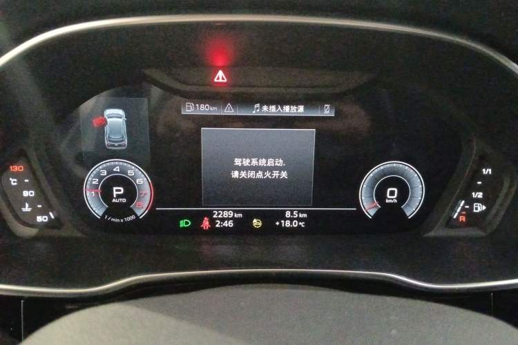 Used Audi Q3 2024 40 TFSI Fashion Dynamic Model
