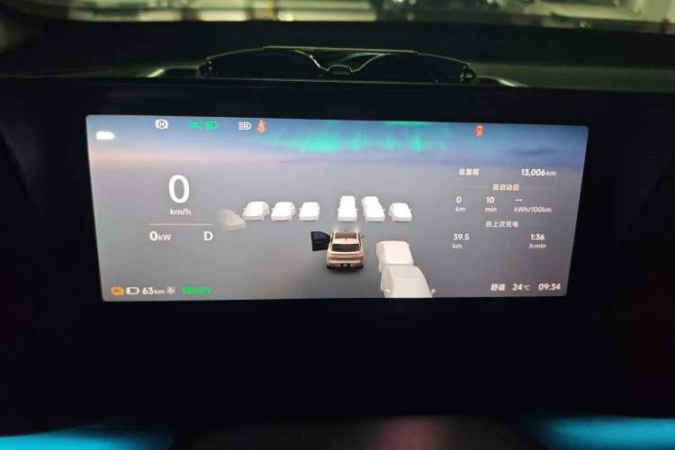 Used Leapmotor C10 2026 605 LiDAR Version Instrument Cluster