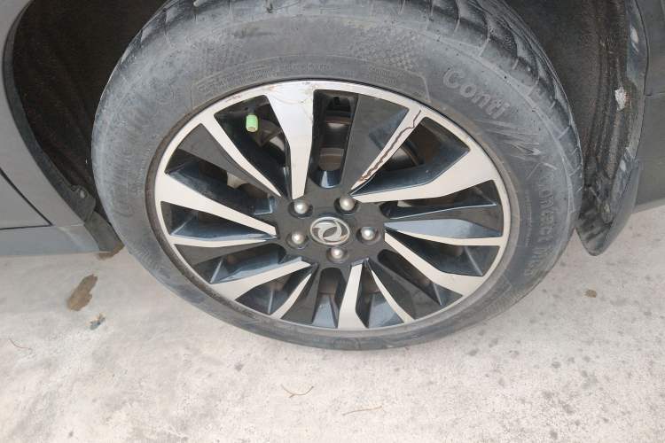 Used FORTHING T5 2018 300T DCT Smart Enjoyment Version