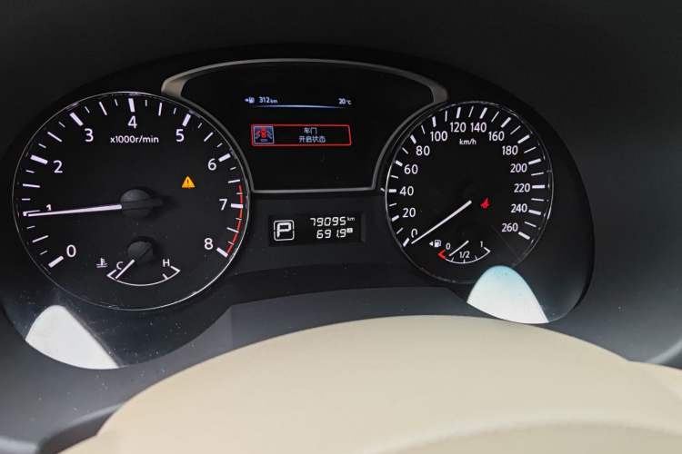 Used Nissan Teana 2013 2.0L XL Comfort Edition
