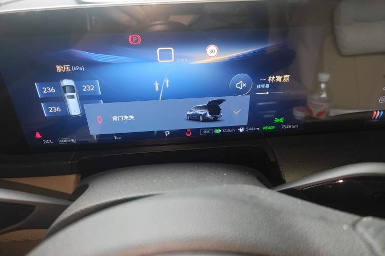 Used Buick GL8 New Energy 2025 Lu Shang Smart Enjoyment Edition 7-Seater