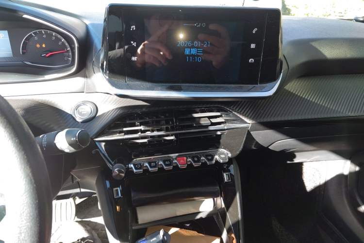 Used Peugeot 2008 2022 230THP THE ONE