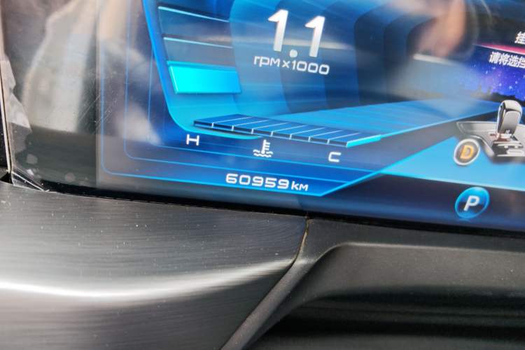 Used Bestune T77 2019 230 TID Automatic Prestige Version China V Emission Standard Odometer Close Up