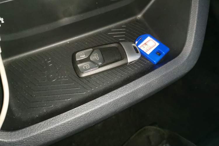 Used Bestune NAT 2023 PRO Enjoy Travel Edition 419km Vehicle Key