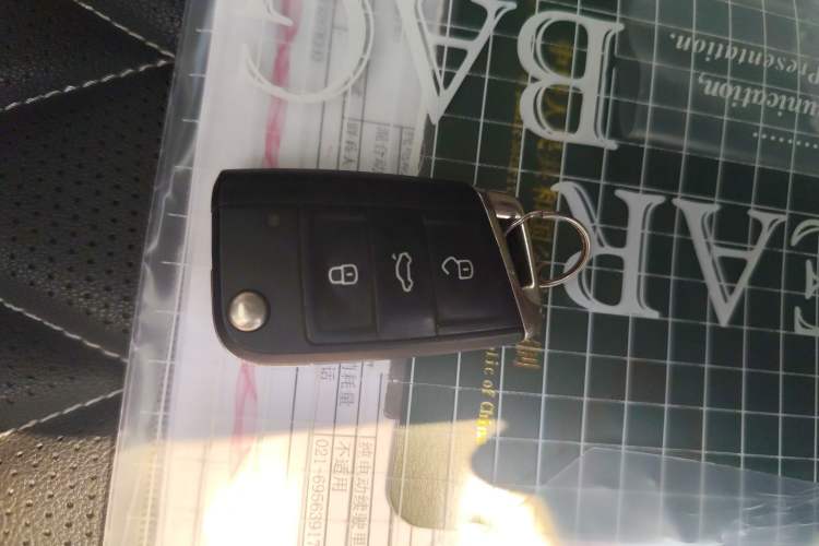 Used Volkswagen Tiguan L 2022 330TSI Automatic Two-Wheel Drive R-Line Enhanced Edition Vehicle Key