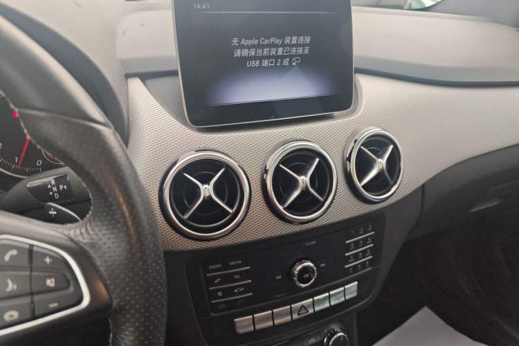Used Mercedes-Benz B-Class 2019 B 200 Sport Edition