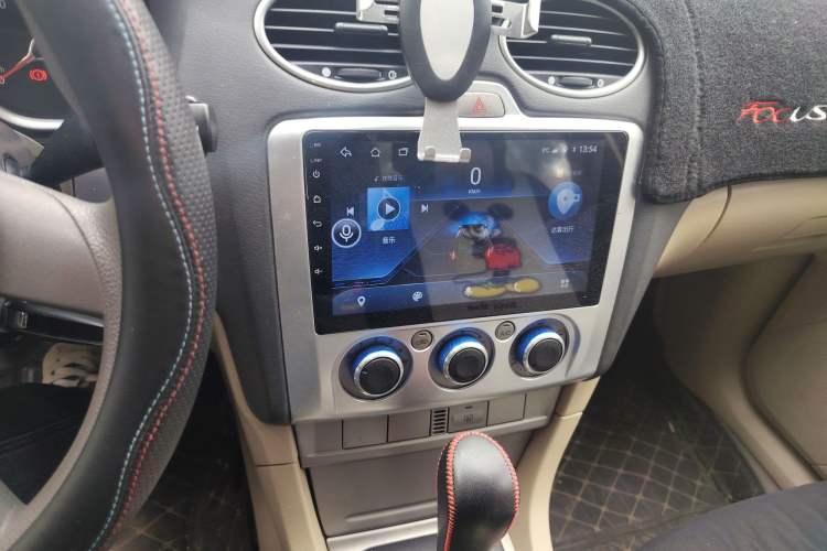 Used Ford Focus 2012 Sedan Classic 1.8L Automatic Base Model
