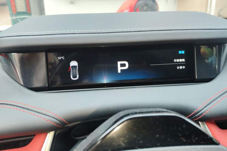 Used Xiaomi Auto SU7 2024 Four-Wheel Drive Ultra-Long Range Advanced Intelligent Driving Max Edition