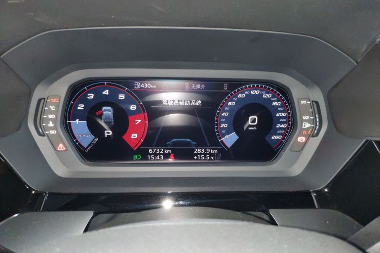 Used Audi A3 2025 Sportback 35TFSI Prestige Edition