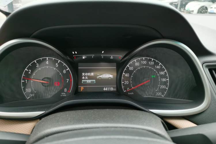 Used Chevrolet Monza 2020 320 Automatic Enjoyment Edition