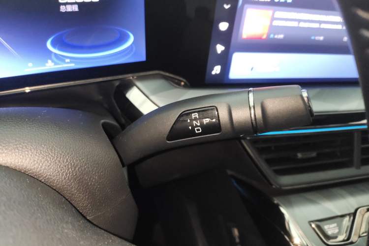 Used Haval XY 2022 1.5T ZhiZun Edition Gear Lever