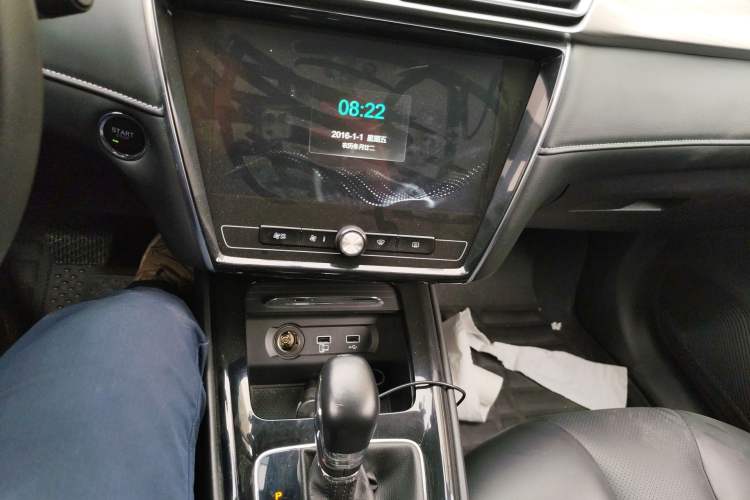 Used Roewe i5 2020 1.5L Automatic 4G Connect Luxury Flagship Edition