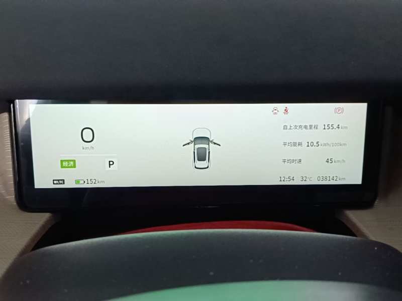 Used Dongfeng NAMMI 06 2025 401 Air — 11
