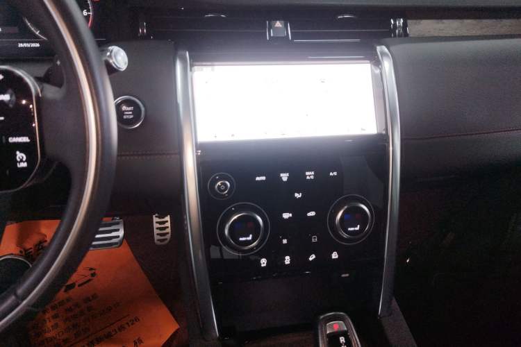 Used Land Rover Discovery Sport 2021 249 PS R-Dynamic S Performance Edition Audio And AC Panel