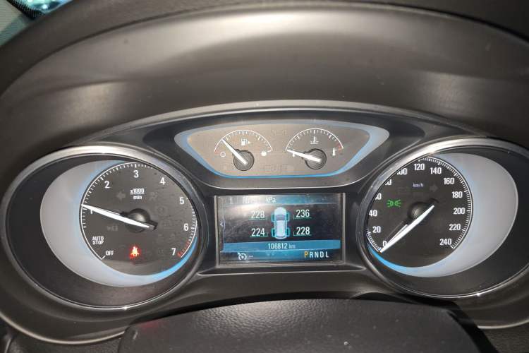 Used Buick Envision 2016 20T Two-Wheel Drive Leading Version