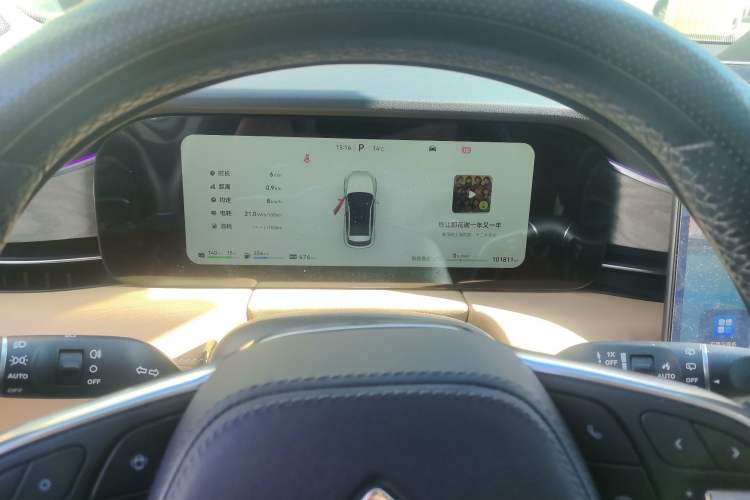 Used Hima AITO M5 2022 Extended-Range Four-Wheel Drive Flagship Edition Instrument Cluster