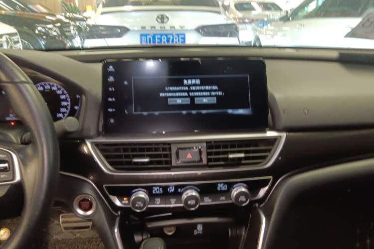 Used Honda Accord 2022 260TURBO Phantom Night · Prestige Edition