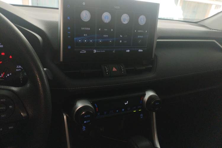 Used Toyota Wildlander 2020 2.0L CVT 4x4 Luxury Edition
