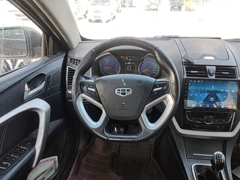 Used Geely Auto Emgrand 2015 Sedan 1.5L Manual – Top Trim Level — 11