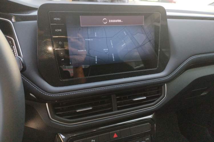 Used Volkswagen Tharu 2026 Model Xinrui 300TSI Ruixiang Edition
