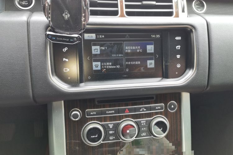 Used Land Rover Range 