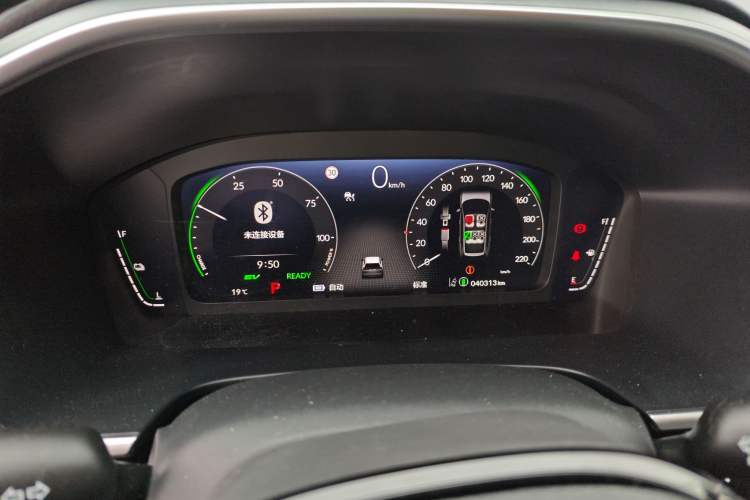 Used Honda Breeze New Energy 2023 ePHEV Premium Edition
