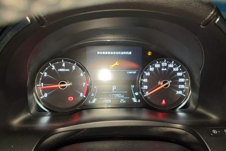 Used Honda Avancier 2020 240TURBO Two-Wheel Drive Comfort Edition