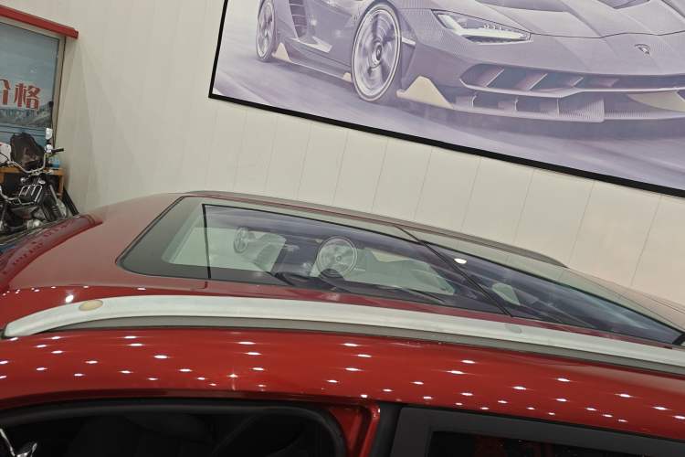 Used Leopaard CS9 2017 1.5L CVT Comfort Model
