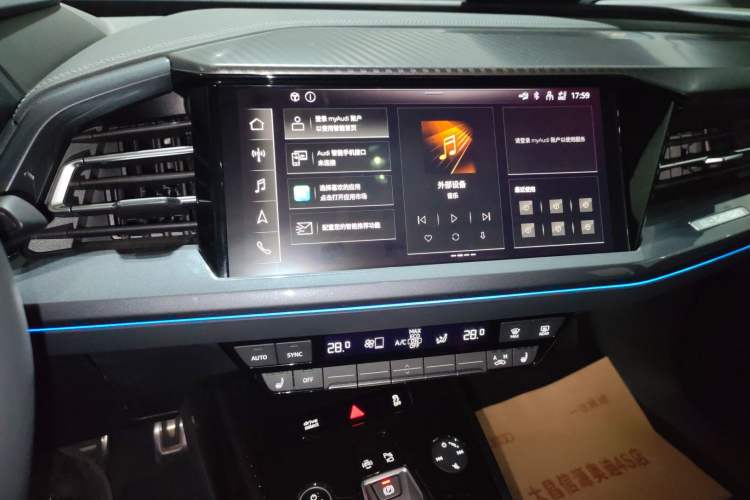 Used Audi Q4 e-tron 2024 40 e-tron Boundary Edition