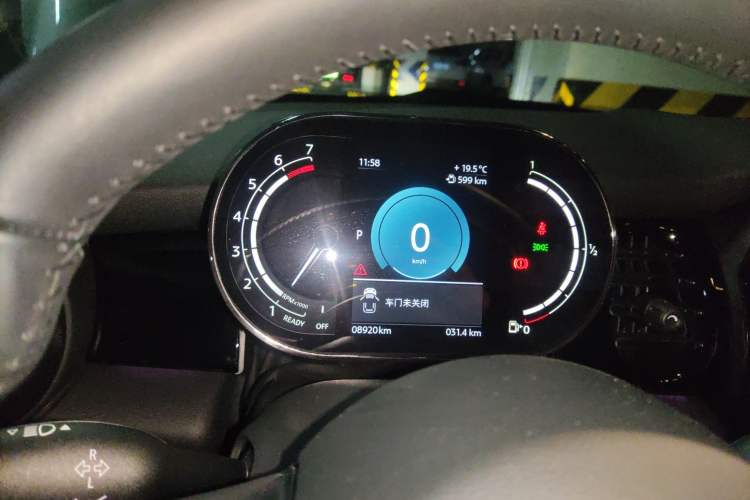 Used MINI 2023 Updated 1.5T COOPER Artist Instrument Cluster