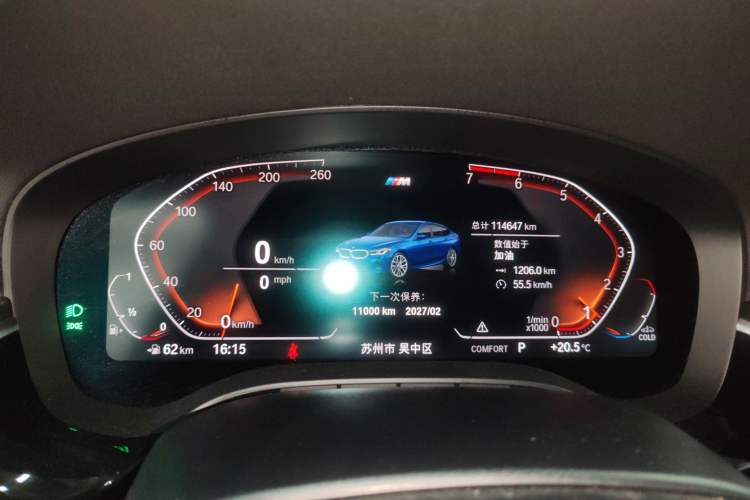 Used BMW 6 Series GT 2021 630i M Sport Package Instrument Cluster