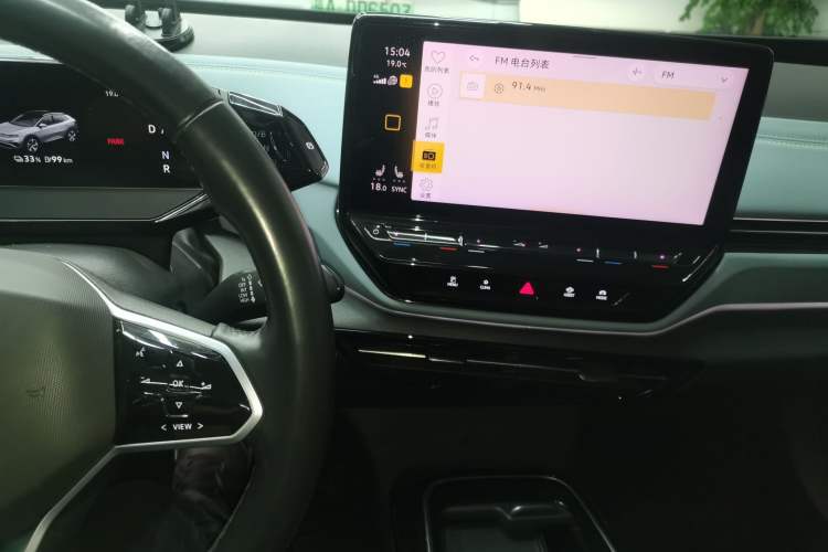 Used Volkswagen ID.4 X 2023 Pure Smart Edition
