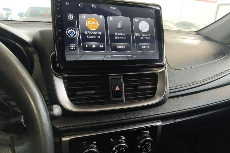 Used Toyota YARiS L Zhi Xuan 2021 X-Trail 1.5L CVT Leading Edition