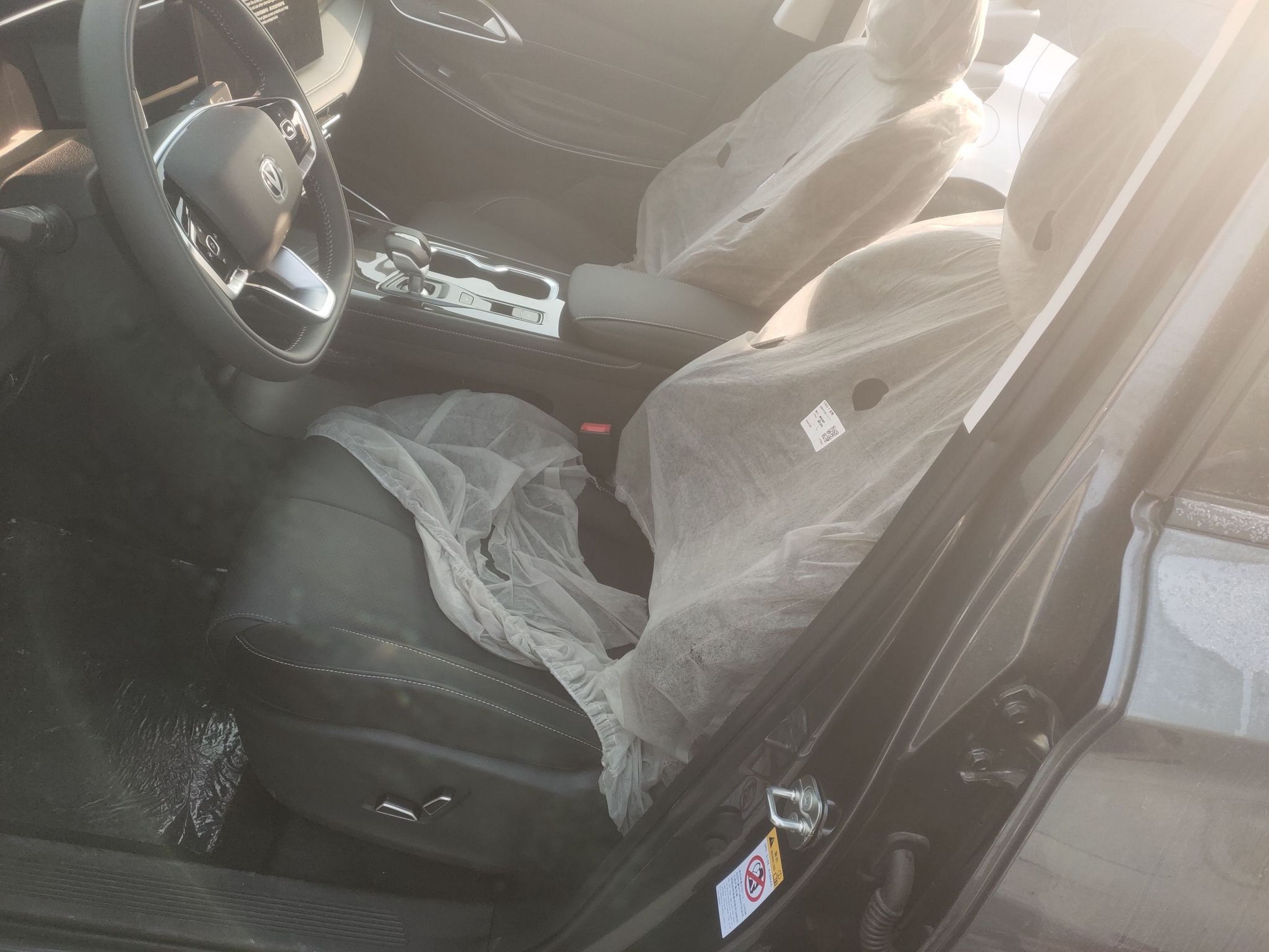 Front Interior