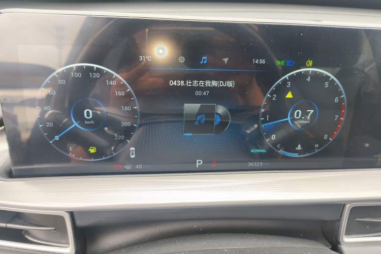 Used Chery Tiggo 8 PLUS 2021 290TGDI DCT Haoting Edition