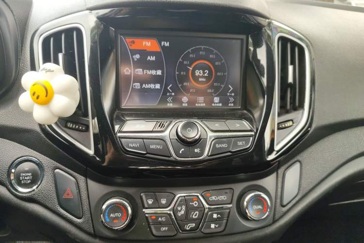 Used Chery Tiggo 5 2014 2.0L CVT Family Deluxe Edition Audio And AC Panel