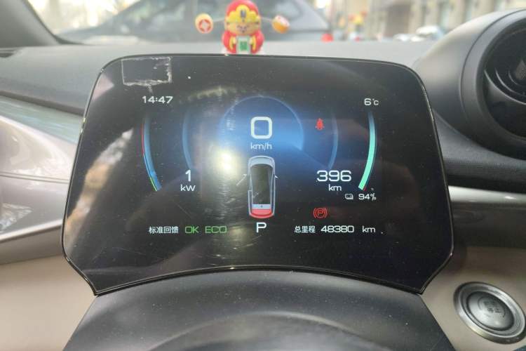 Used BYD Dolphin 2023 420 km Fashion Edition
