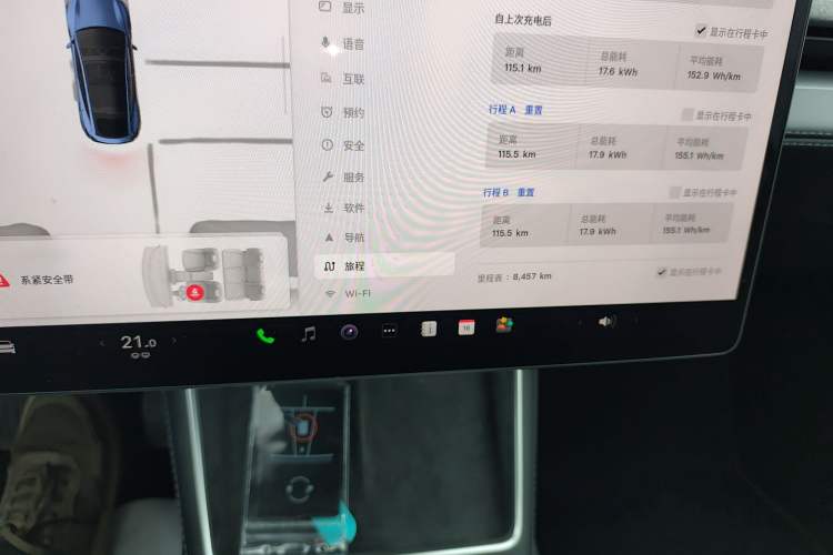 Used Tesla Model Y 2025 Rear-Wheel-Drive Version
