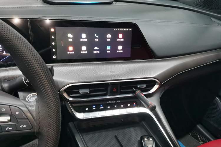 Used Changan UNI-T 2020 1.5T Prestige Version