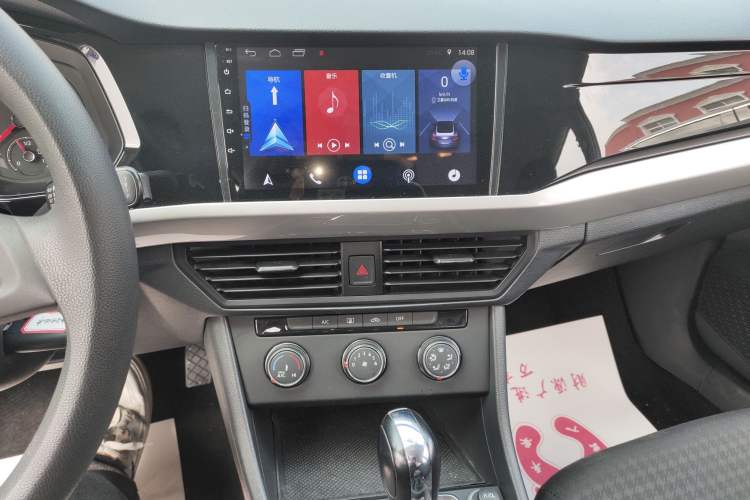 Used Volkswagen Bora 2020 1.5L Automatic Fashion Edition
