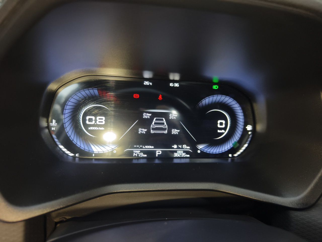 Geely Auto Emgrand 2022 4th Generation 1.5L CVT Luxury Model - Premium — снимка 11